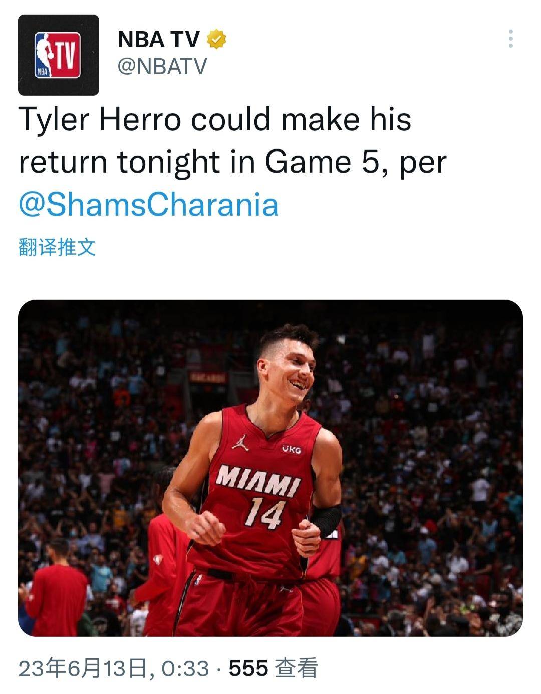 九游体育官方正版下载热火王牌球员创赛季得分新高，媒体热捧，操作为什文件.